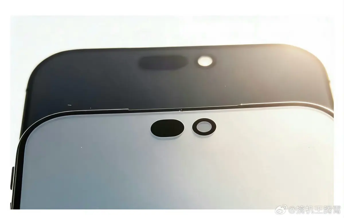 iPhone 18 Pro Screen Protector Leak Shows Narrower Dynamic Island