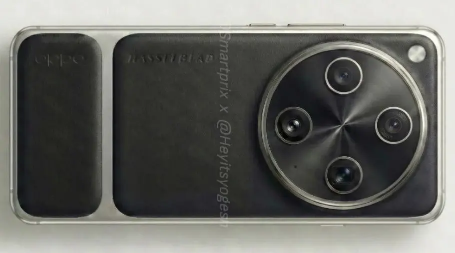 Oppo Find X9 Ultra Akku- und Display-Spezifikationen geleakt