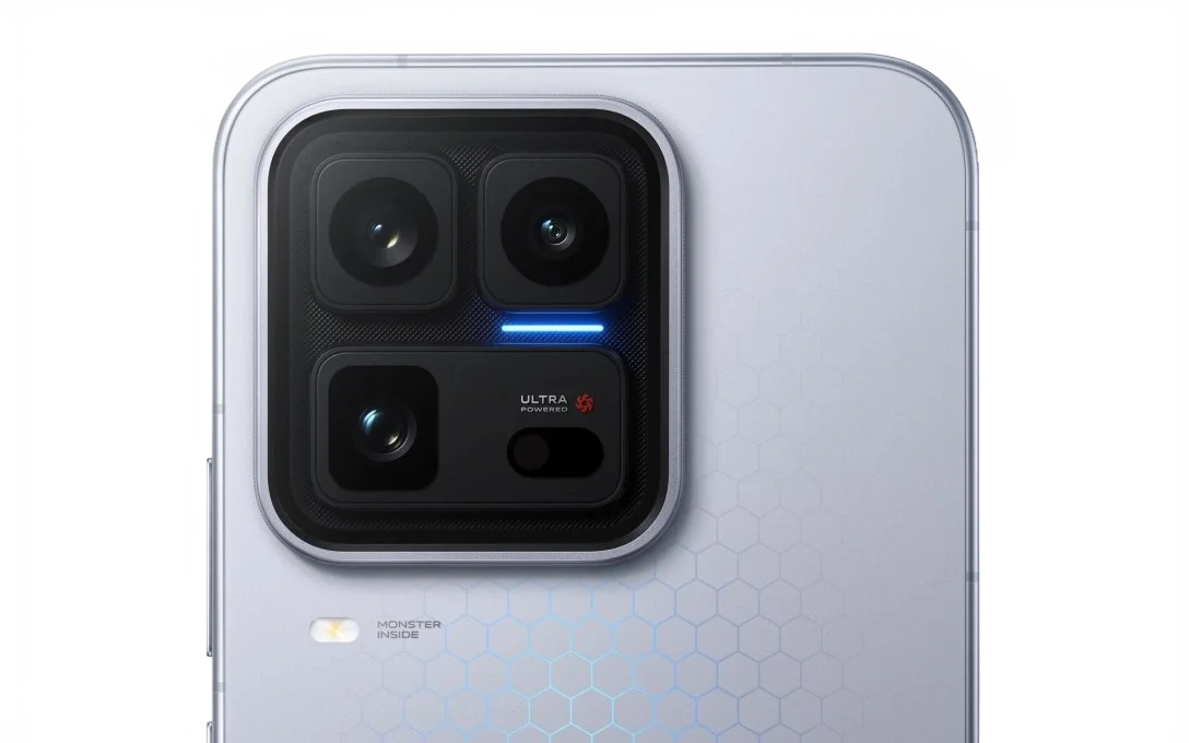 iQOO 15 Ultra bei Geekbench: Snapdragon 8 Elite & 16 GB RAM