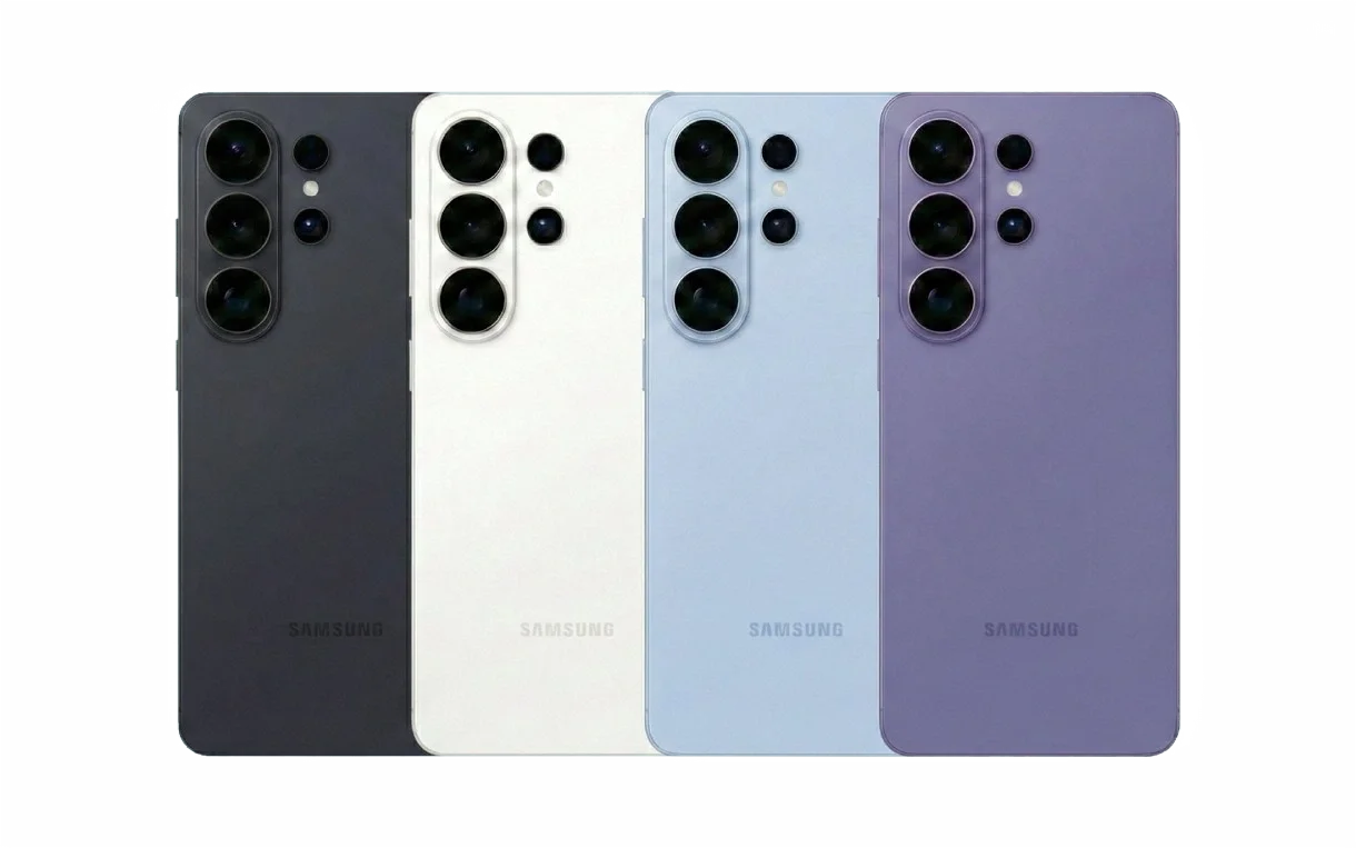 Samsung Galaxy S26: Leak zeigt Farben und Speicheroptionen