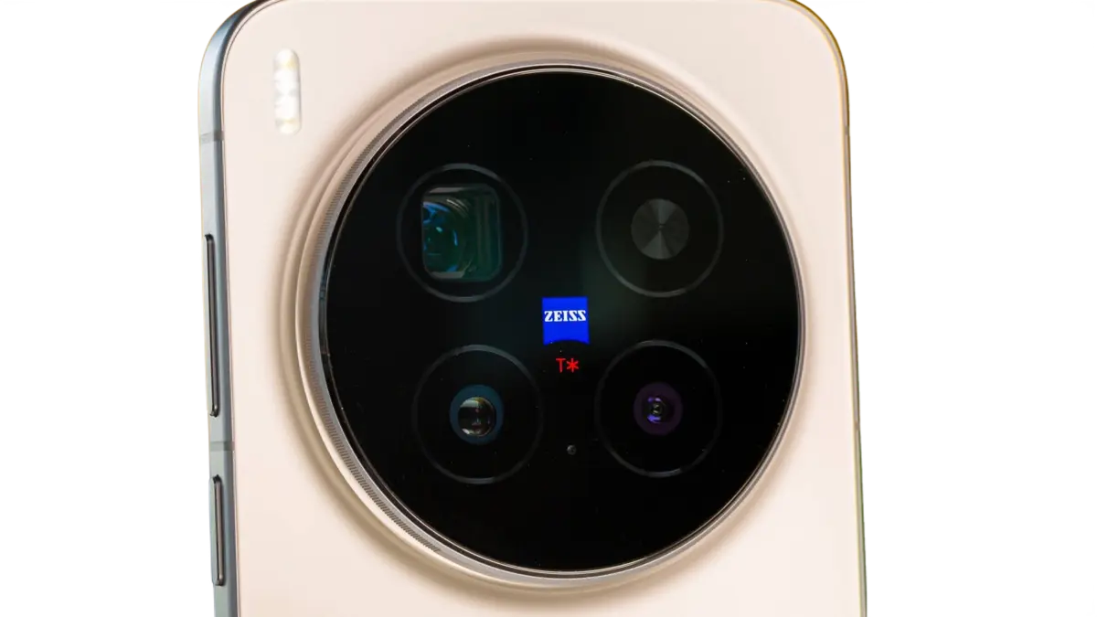 vivo X300 Max in China zertifiziert mit Dimensity 9500 und 7000mAh Akku