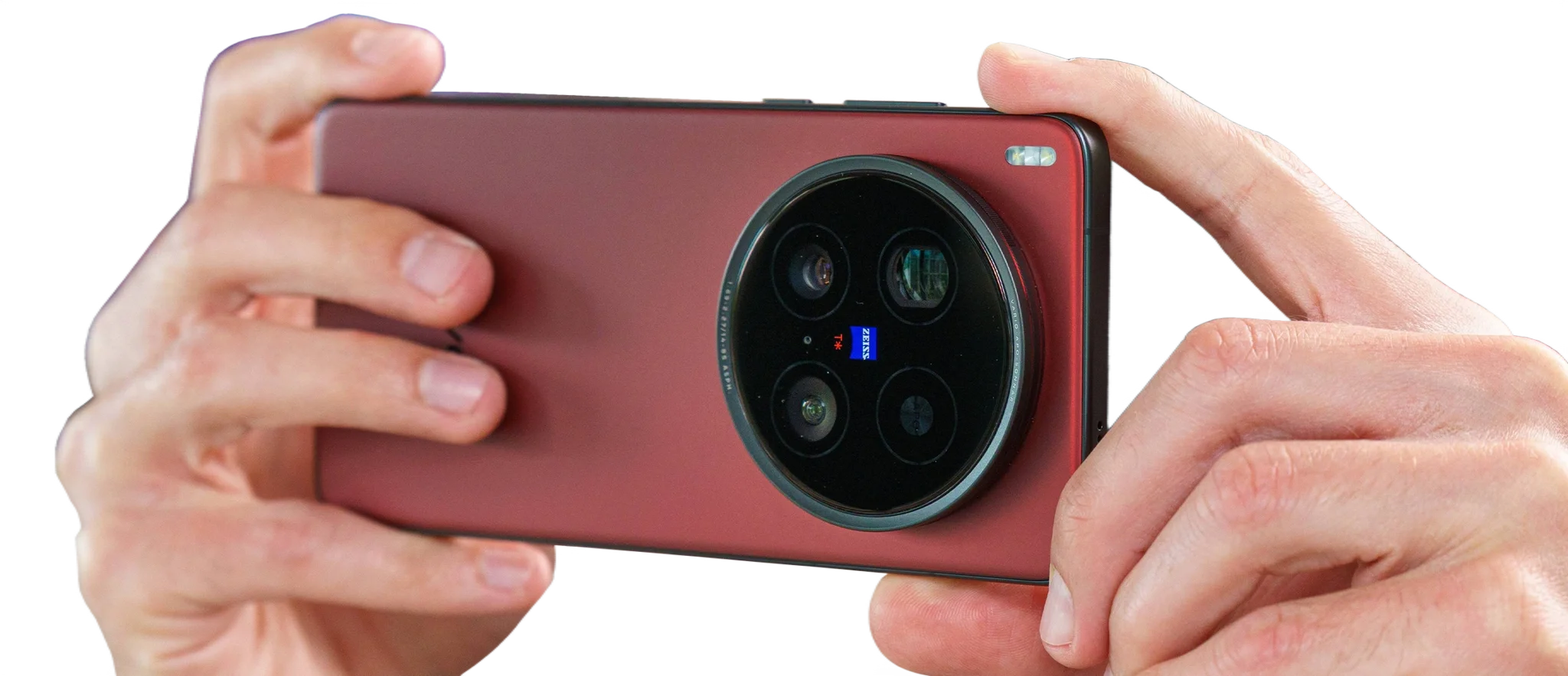 Vivo X300 Ultra: Leak enthüllt fortschrittlichen Spektralsensor